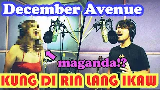 【cover】(w/the making)『KUNG DI RIN LANG IKAW』by December avenue～Japanese tried to sing Tagalog song ～