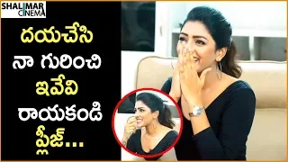 Eesha Rebba Forgot Her Character Name In Subramaniapuram Movie || Sumanth || Shalimarcinema