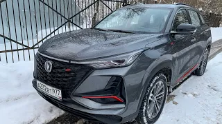 Взял Changan CS75 Plus - Чанган все лучше