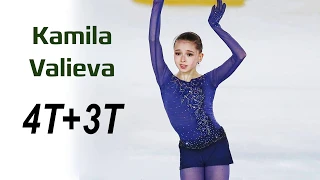 Kamila VALIEVA - 4T+3T, practice (04/2019)