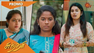 Sundari - Promo | 07 April 2022 | Sun TV Serial | Tamil Serial