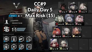 [Arknights] CC#9 - Daily Day 5 | Max Risk (15) | "Sandsea Remnants" | Can't See Sh*t Edition