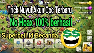 Nuyul Akun Coc Terbaru 2020 ANTI HOAX WORK 100%