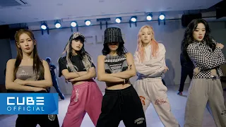 (여자)아이들((G)I-DLE) - 'MY BAG' (Choreography Practice Video)