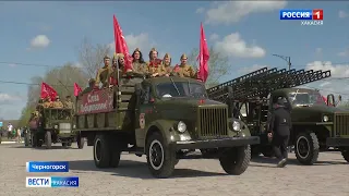 В Черногорске в День Победы прошёл парад ретроавтомобилей