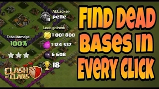 How to find dead base on every click - coc latest trick