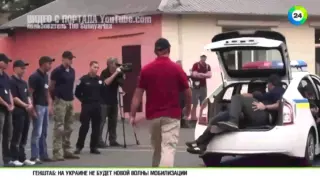 Саакашвили забрался в багажник патрульной машины 2015, СЕГОДНЯ