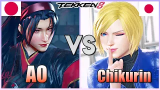 Tekken 8  ▰ AO (Jun Kazama) Vs THY Chikurin (Lili) ▰  Group Matches!