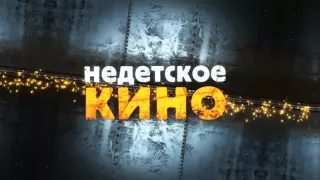 оригинальное видео приглашение на день рождения