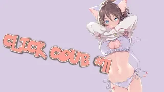 CLICK COUB #11 BEST COUB | Anime COUB | Игровые приколы | WTF