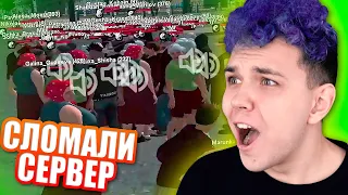 СХОДКА в GTA 😱 СЛОМАЛИ СЕРВЕР 🔥 GTA в РОССИИ С Голосовым Чатом 😂 Милс Кел