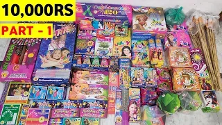 DIWALI STASH 2019 WORTH 10k Rs | CRACKERS EXPERIMENTS | PART - 1