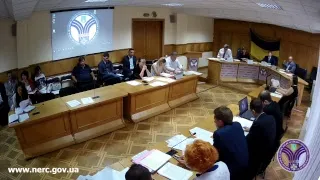 Відкрите засідання НКРЕКП 29-08-2017(частина1)