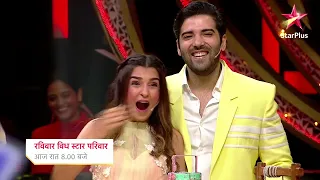 Ravivaar With Star Parivaar | Pyaar Ke Anokhe Rang