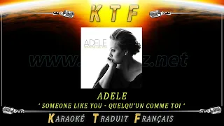 Karaoké - Adele - someone like you - quelqu'un comme toi ( FR ) By Funkyz