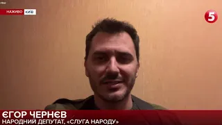 Київ готовий "прийняти" окупантів, - Чернєв