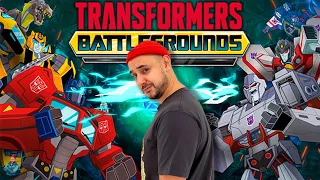 АВТОБОТЫ, ВПЕРЁД! РОБ ИГРАЕТ В ИГРУ TRANSFORMERS: BATTLEGROUNDS! БАМБЛБИ ПРОТИВ ШЕДОУ СТРАЙКЕР!