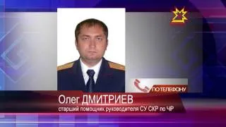 В Чувашии вынесли приговор по сложному делу