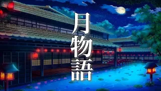 The Moon Story [Relaxing Music] Beautiful, Sad, Nostalgic Music