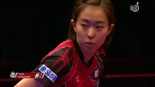 2018 German Open ISHIKAWA Kasumi VS SUH Hyo Won