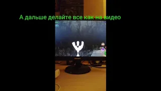 Баги в игре SoD (вертикально)