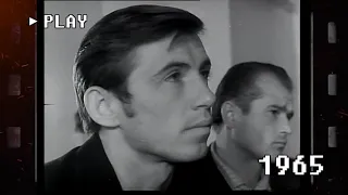 "Эра Видео".Выпуск #25.Астрахань-1965