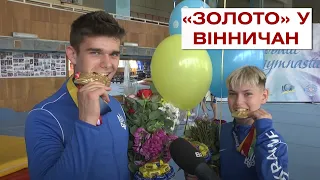 «Золото» на Всесвітніх іграх у США здобув дует акробатів з Вінниці