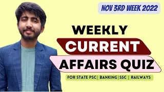 Current Affairs Quiz | November 3rd Week | 2022