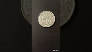 Монета Маврикия 1 рупия 1950 года. 1 рупия 1950 - 1951 гг. Георг 6.
