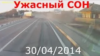 Подборка АВАРИЙ Апрель (19) 2014 Car Crash Compilation (19)