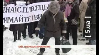 Тимошенко звинувачує владу у терорі опозиції