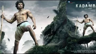 Kadamban  Official Trailer | Arya | Catherine Tresa | Riwaz Duggal | Yuvan Shankar | Raja MosCatal