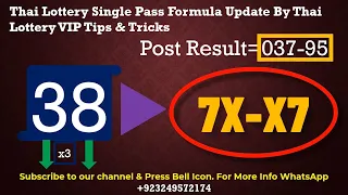 16-11-2021 Thai Lottery Single Pass Formula Update By Thai Lottery VIP Tips & Tricks