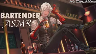 【Bartender Soft Voice "ASMR?"】 Time To Mix Drinks and Save Lives! 【NIJISANJI EN | Fulgur Ovid】