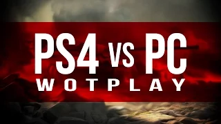 World of Tanks "PS4 vs PC". Сравнение двух братьев (Батл).