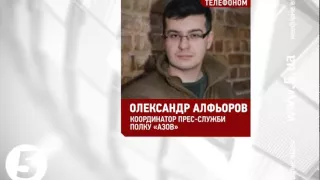 Полк "Азов" звільнив #Павлопіль та #Широкине