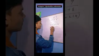 when Mathematics Get Bored 😜 #shorts #prakashjha_mathematics