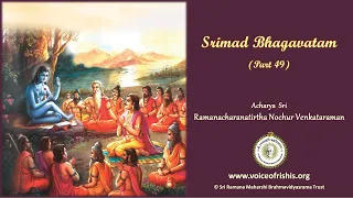 26/31 Srimad Bhagavatam (2020) :Vanabhojanam, Brahmastuti, Kaliyanartanam, & viprapatni-anugraham