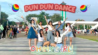 [KPOP IN PUBLIC CHALLENGE] 오마이걸(OH MY GIRL) 'Dun Dun Dance (던던댄스)' Dance Cover by OH MY CALL