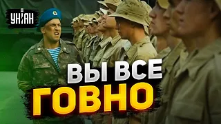 Рот закрой! Чё вы орете как бабы, бл*ть? Военком в РФ воспитывает "мобиков"