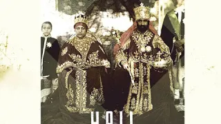 YAADCORE   Hail Ras Tafari Vol 2