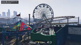 GTX 570 в GTA V (Тест) [Ультра настройки без сглаживания MSAA]