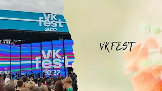 VLOG: VK FEST