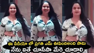 Actress Pragathi SUPERB Mind Blowing Ramp Walk | iCrazy Media