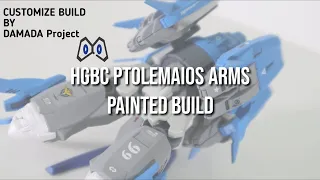 HGBC Ptolemaios Arms (Painted Build)