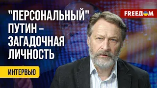 🔥 ATACMS уже РАБОТАЮТ. Симоньян пугает взрывом "ядерки" над Сибирью. Разговор с Орешкиным