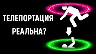 Ученые смогли повернуть время вспять