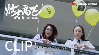 The rich guy apologizes to the girl in a high profile!  | Joe Chen,  Ryan Zheng | New Horizon