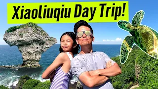 Our Travel Plan for a One Day Trip in Xiaoliuqiu! (Lambai Island) Travel Tips & More!