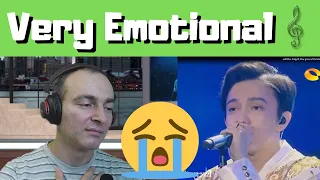 Angelic!! Dimash Kudaybergen "Daididau" (Reaction) | Димаш Кудайберген Дайдидау | 迪玛希 Singer Ep7